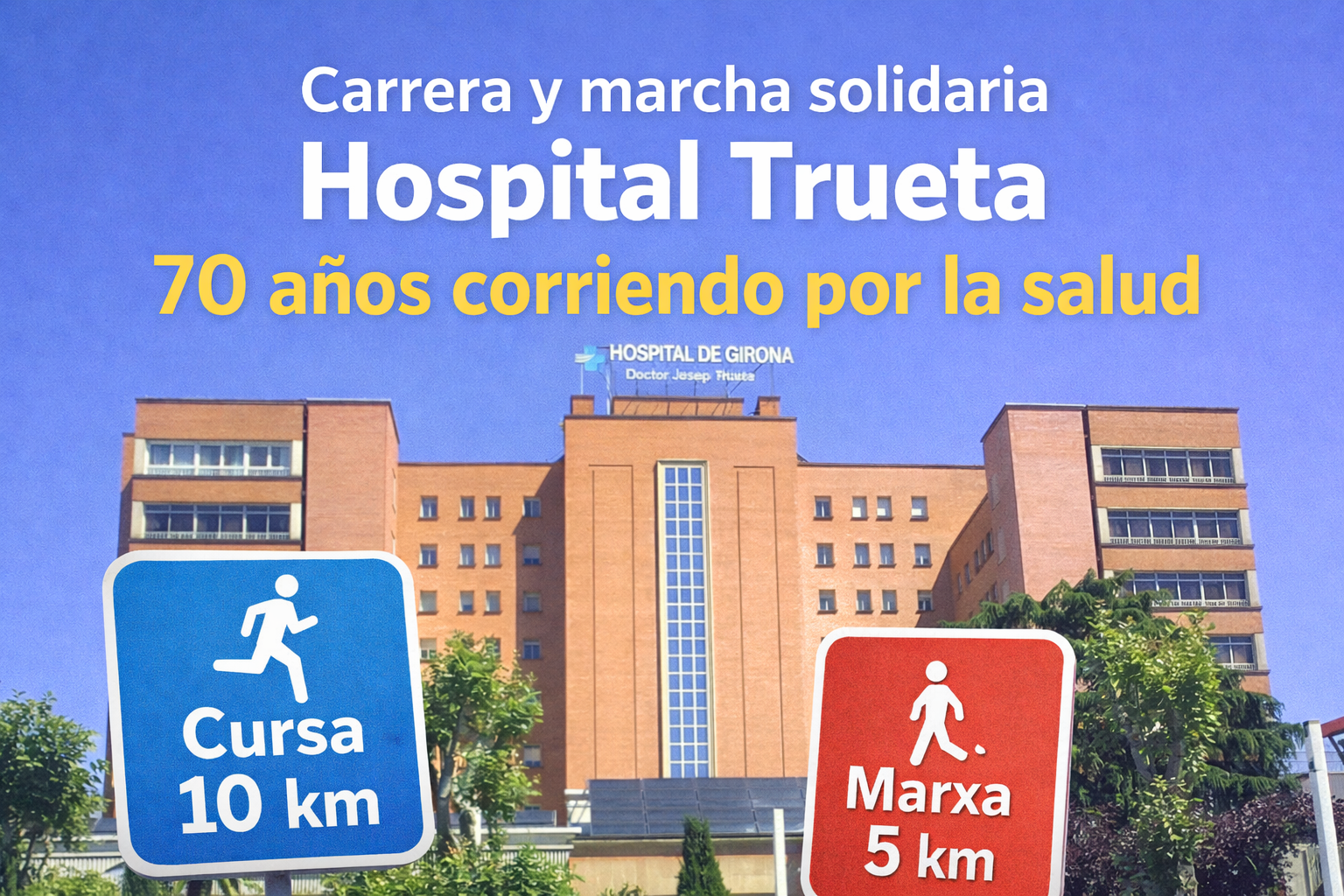 Carrera solidaria Hospital Trueta: 70 años corriendo por la salud