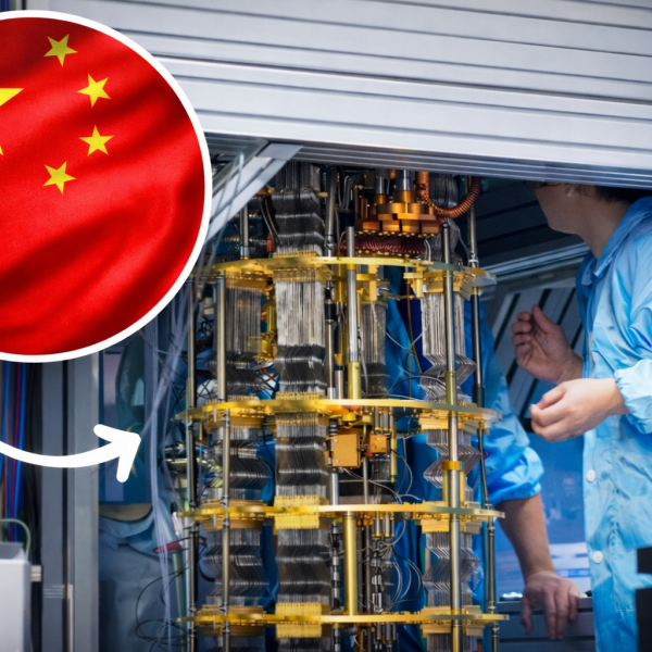china open source quantum computer