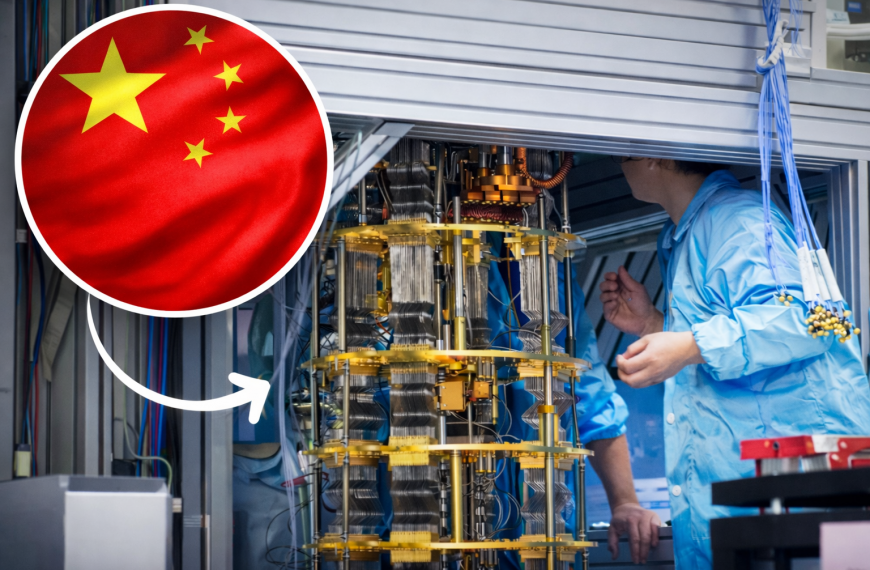 china open source quantum computer